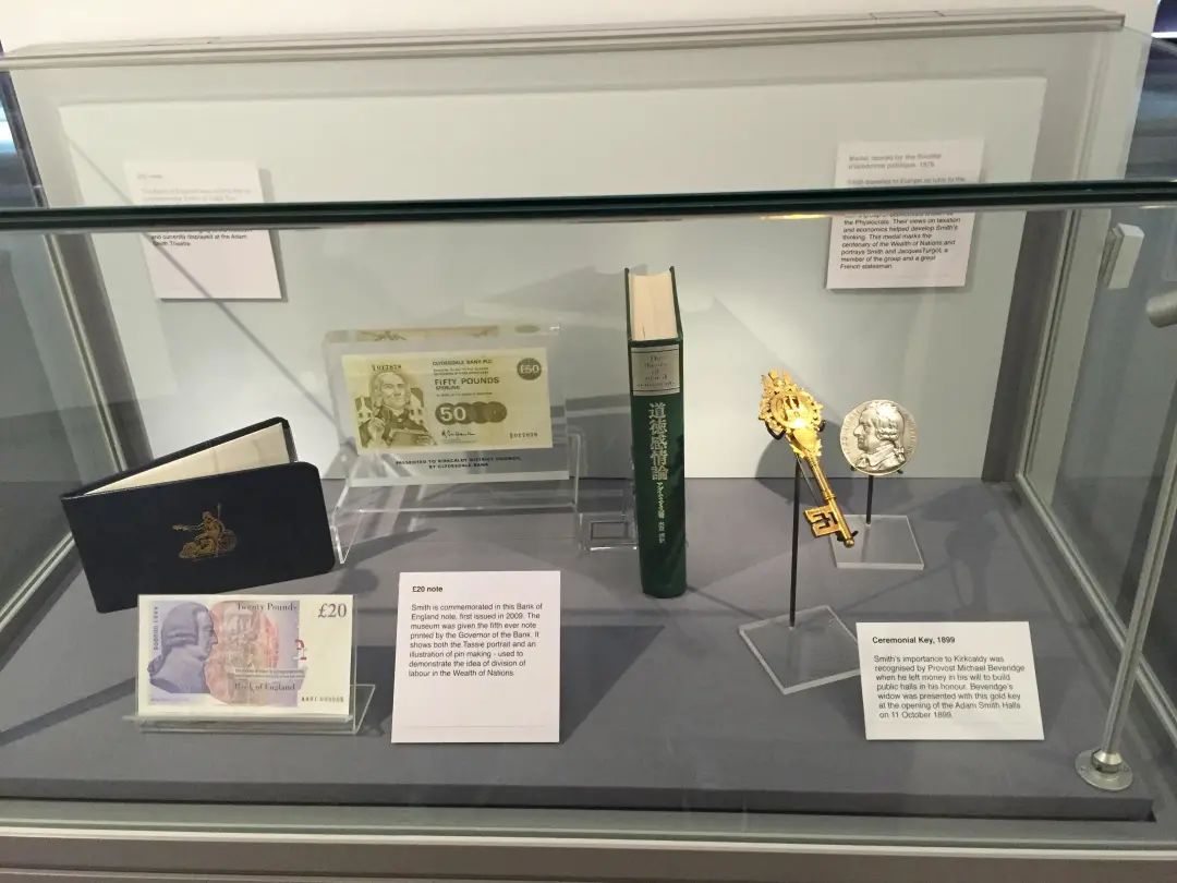 斯密和亚当斯密,亚当斯密发明什么