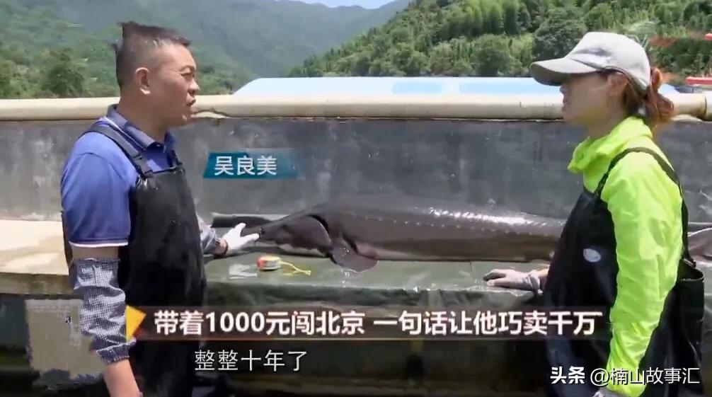 福建男子准备买房买车,90后小伙卖房创业