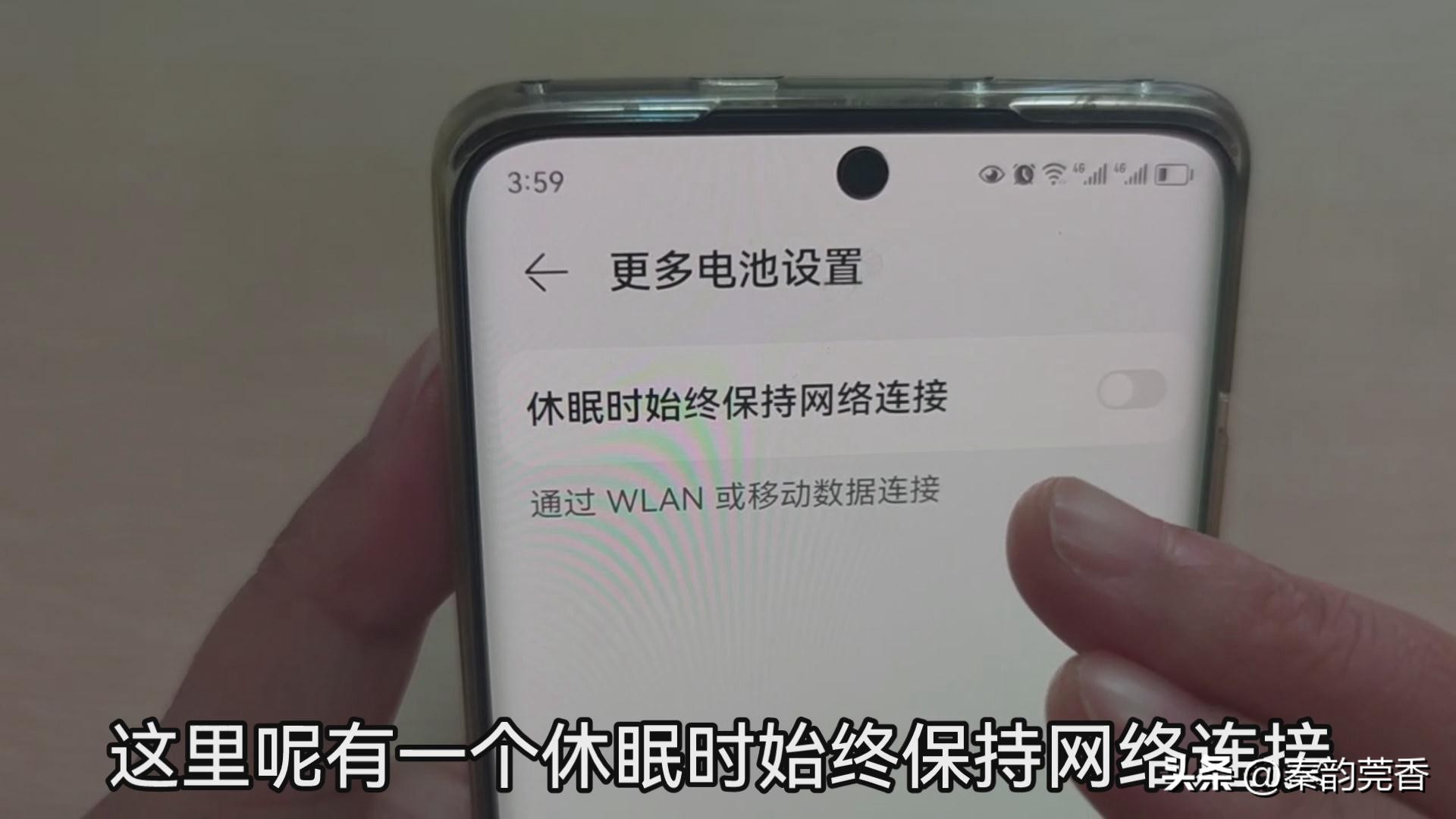 手机wifi为什么总断网,手机wifi为什么会断网