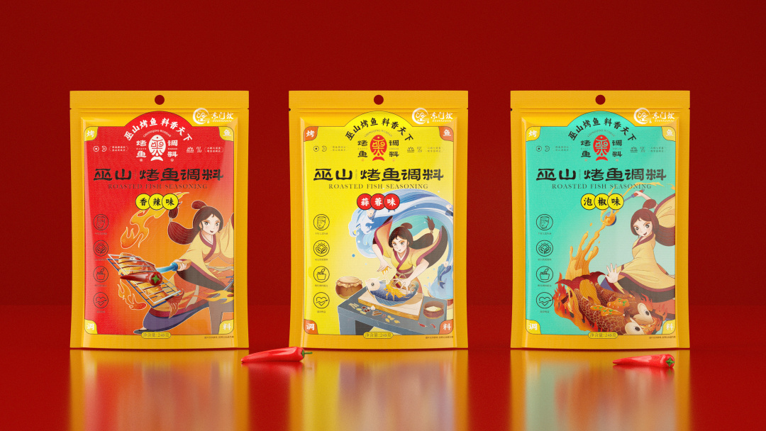 巫山烤鱼料香天下,巫山烤鱼酱料配方教程