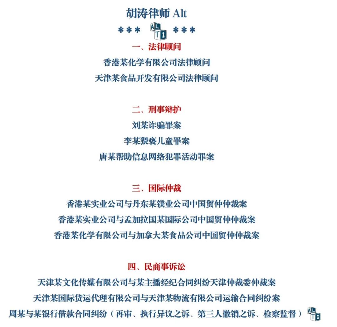 涉外公证处公证和外交部认证,中国驻外使馆可以办理哪些公证