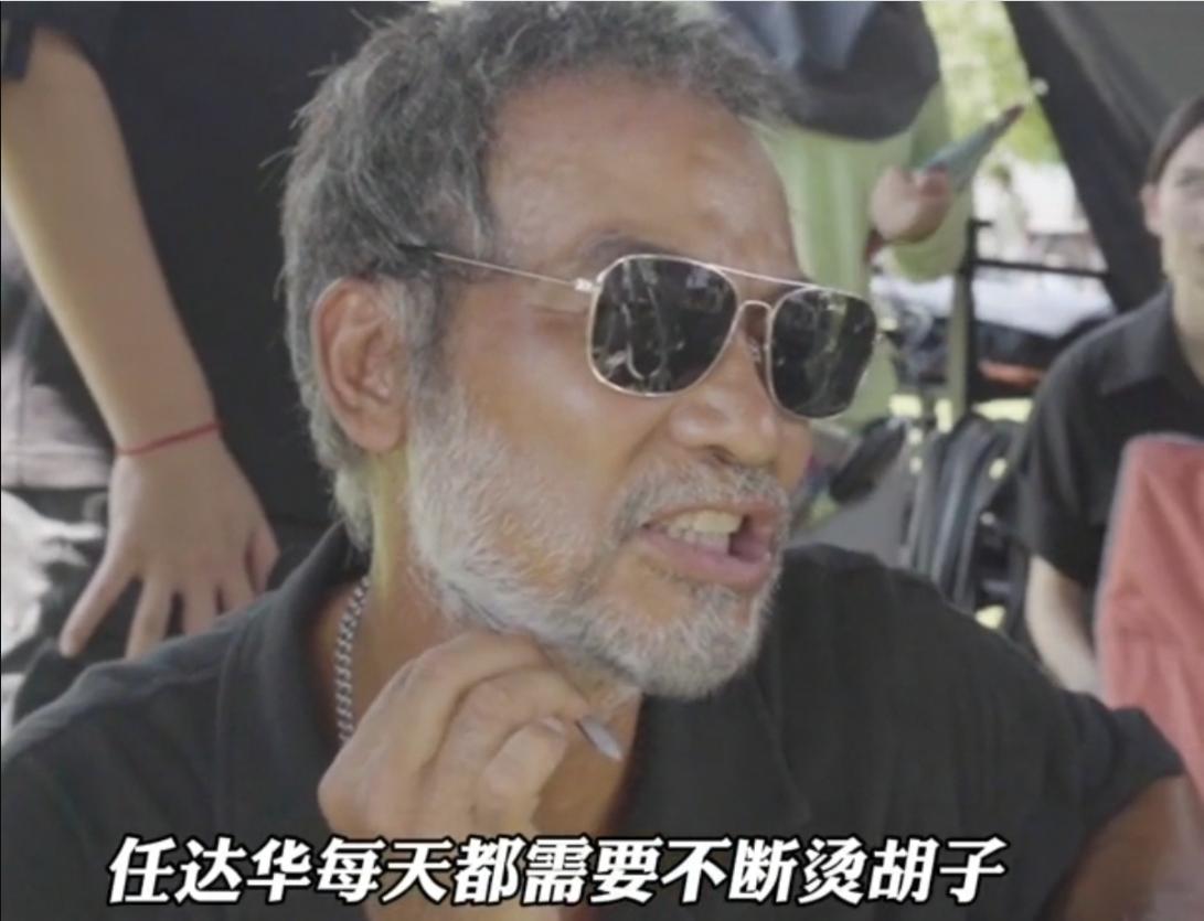 误杀2谈任达华,误杀2任达华最后一句话