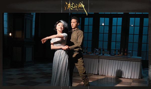 景甜许魏洲流光之城微博超话,景甜许魏洲流光之城在哪个卫视