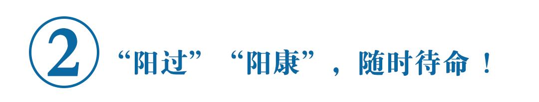 重庆新十条的实施方案,重庆西区医院最新消息