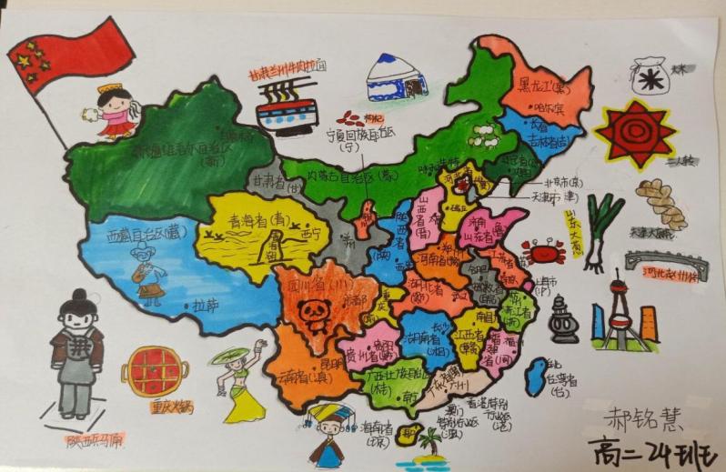 邯郸行政区划分布图,邯郸行政划分变化图