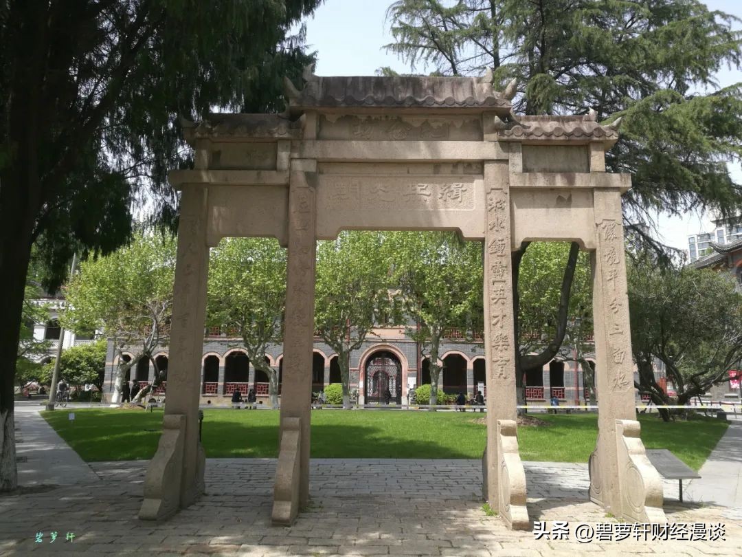 我在上海压马路④中山公园-苏州河华政-愚园路