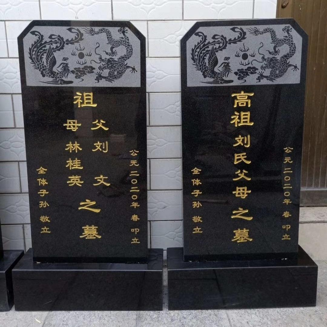 墓碑立碑有什么讲究和忌讳,立墓碑十大禁忌