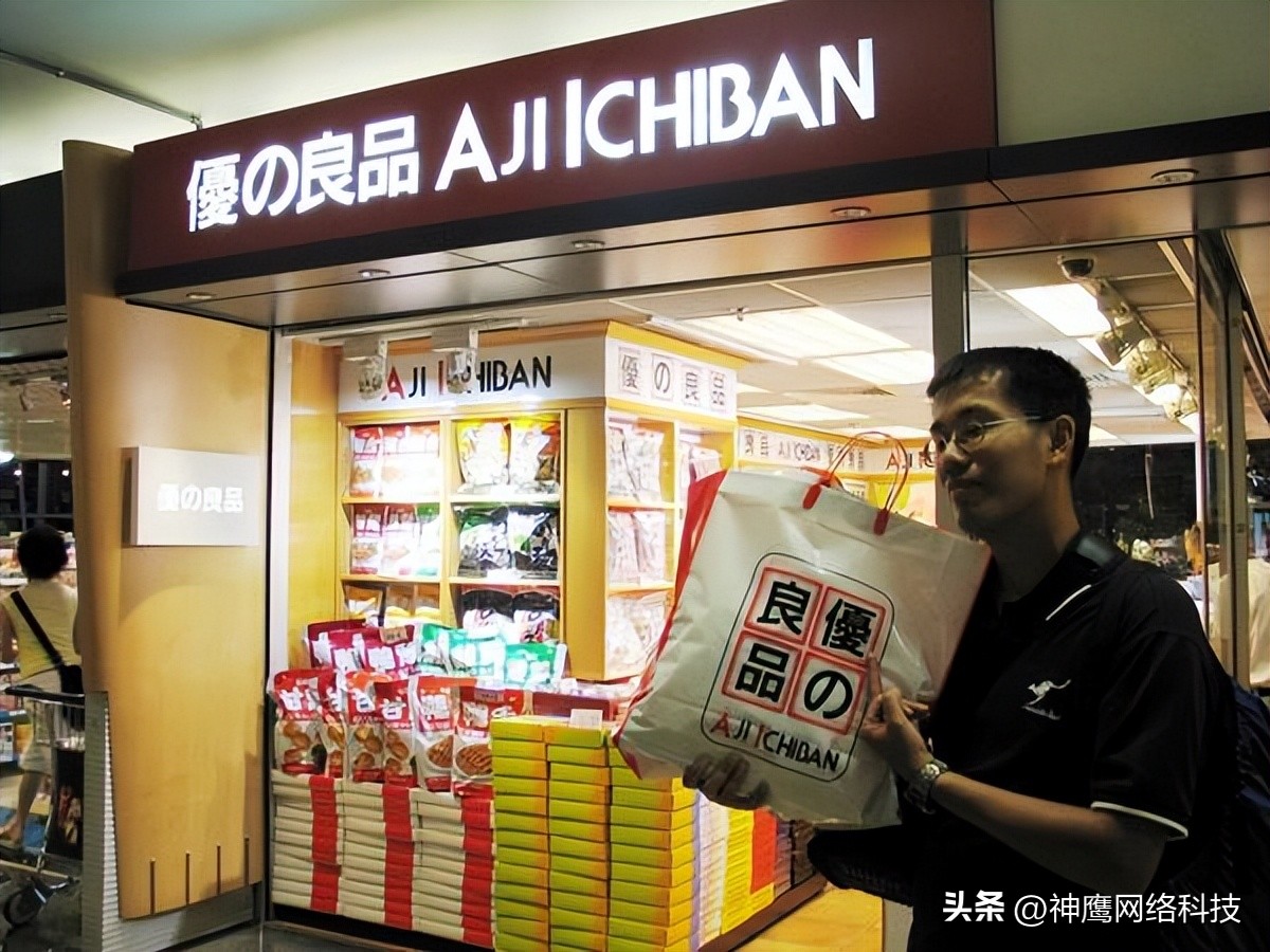 曾是千禧年代零食中的贵族——优之良品，为何突然全线结业