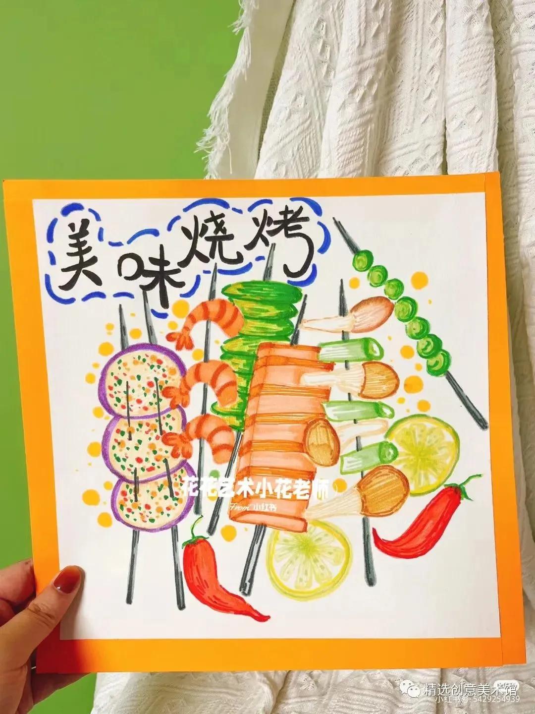 少儿画风景画简单又好看,适合8到12岁学生的绘画范画