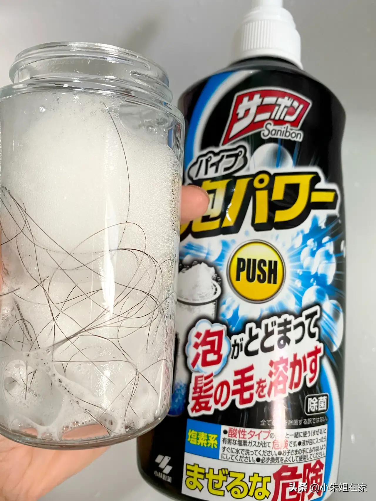 大扫除万能清洁剂排行榜,全屋大扫除必备清单