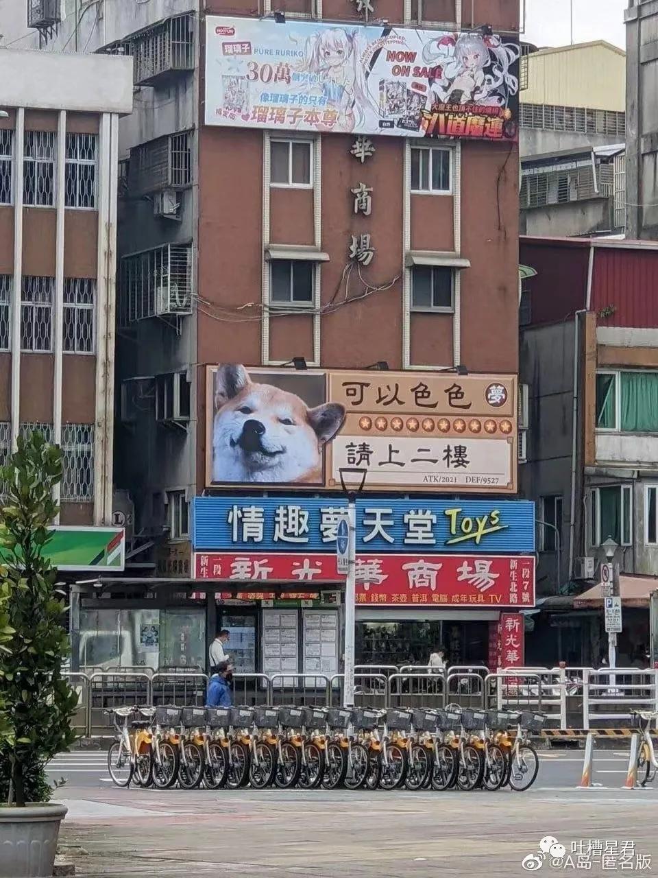 “千万！不要乱买东北风性感制服…”哈哈哈哈试穿后过于刺激