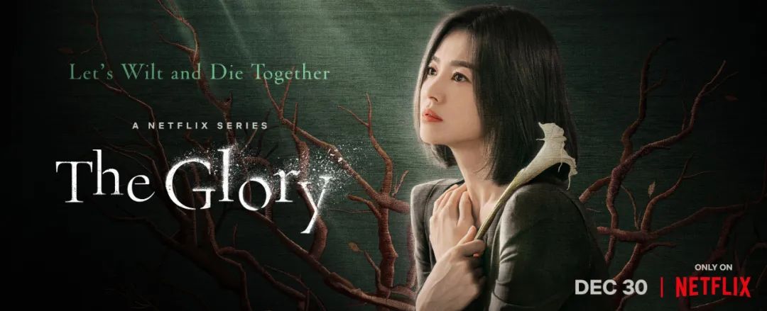 开年第一爆款！女神变疯批吊打前夫赢麻了