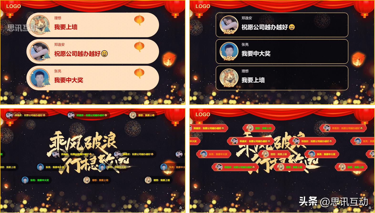 公司活动有哪些好玩的游戏,经典企业经营类游戏