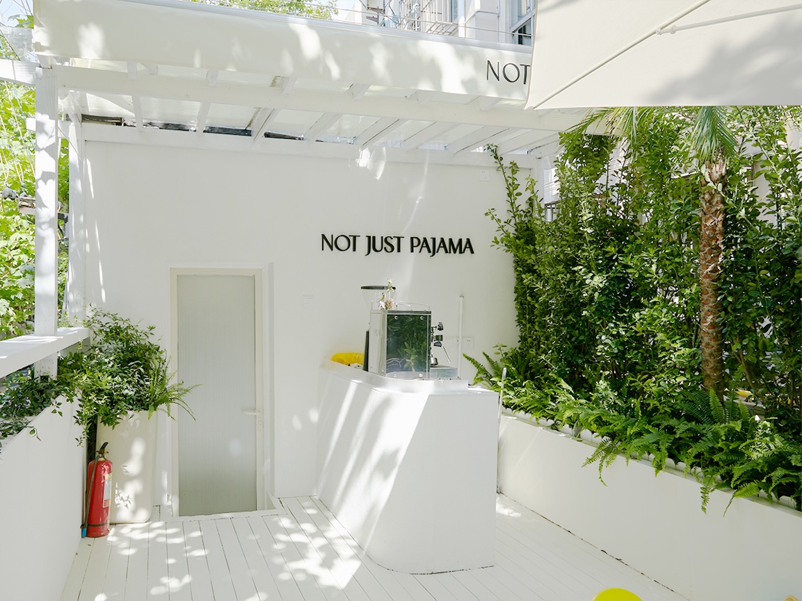 notjustpajama旗舰店床品,notjustpajama官网