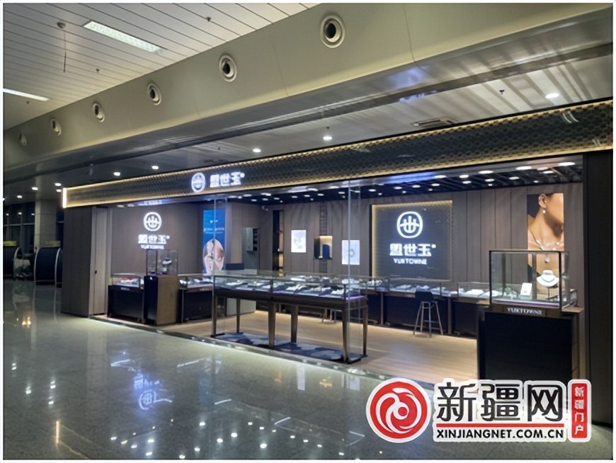 国玉盟世玉全疆有几个分店,新疆国玉盟世玉股份有限公司