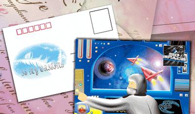 3d全息投影相框,3d立体显示器效果