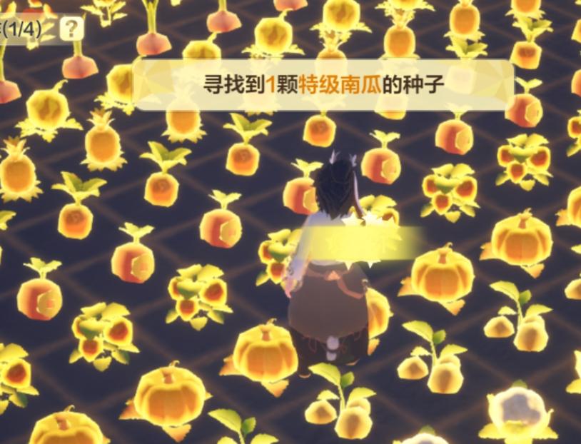 都2023年了，怎么还有人在QQ农场偷菜啊？