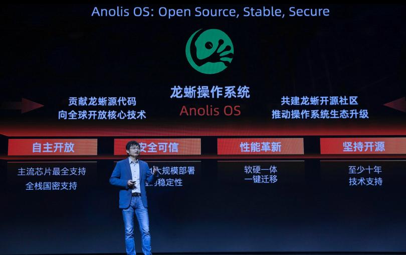 马云的阿里布局,阿里马云未来之路