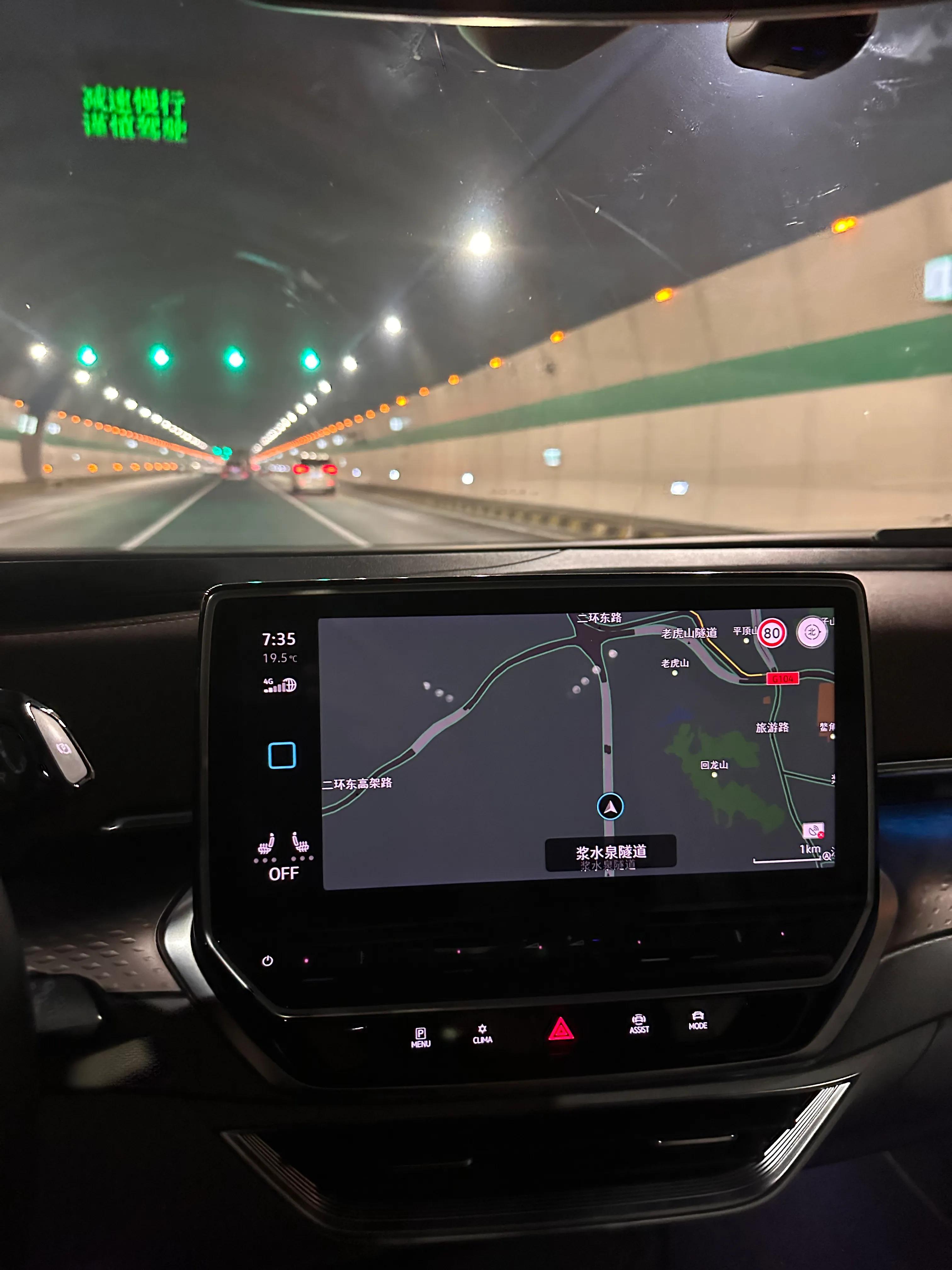 苹果14pro信号强了吗,苹果14pro美版能内置卡信号稳定吗