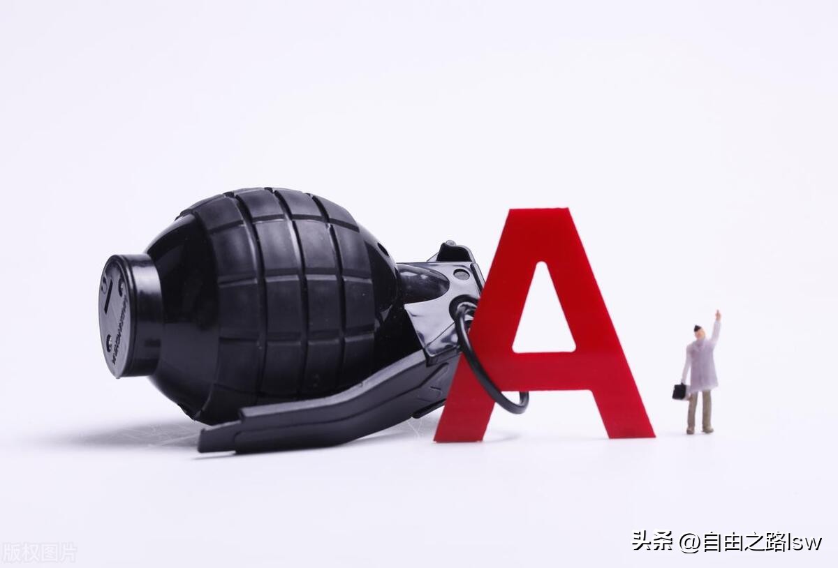 股票做庄教程,每只股票都有庄吗