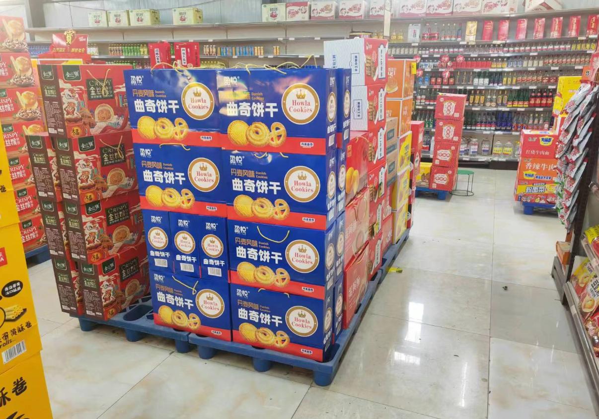 饼干盒招商代理,礼盒高档礼品饼干800克批发