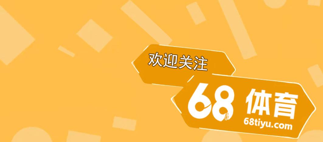2023夏季转会什么时候结束,2023夏季转会英超窗口时间