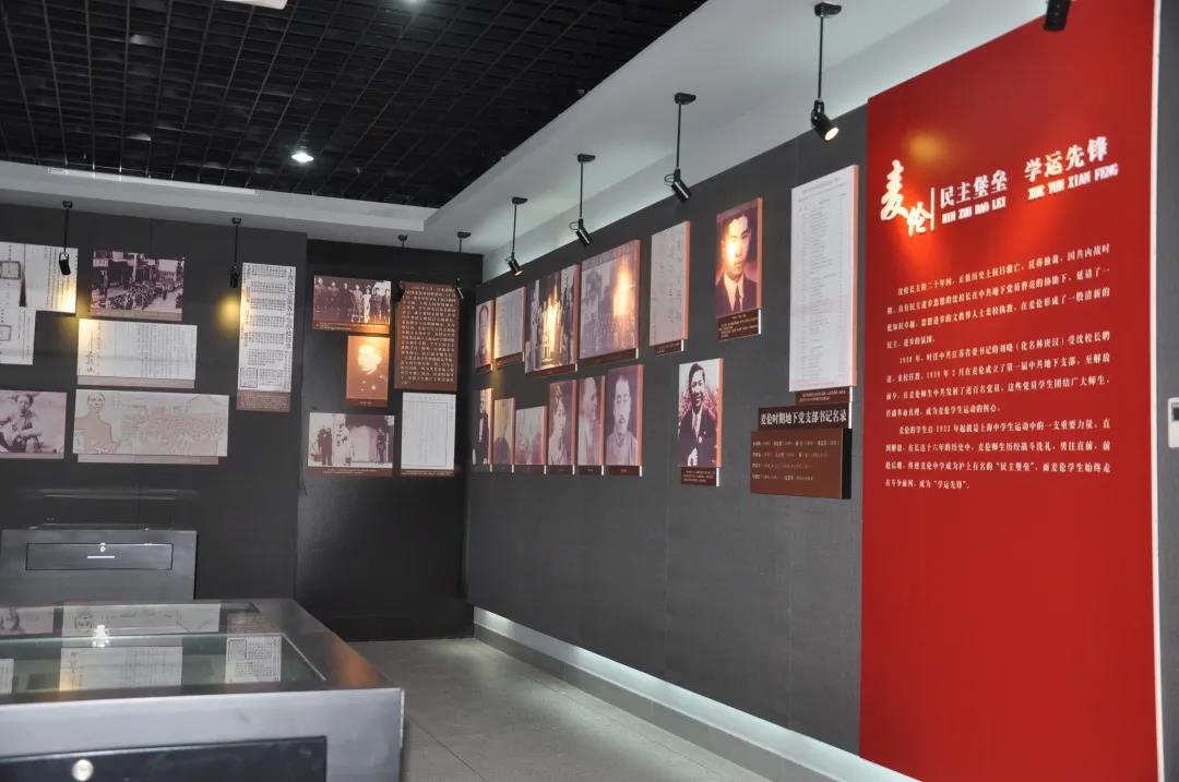 国家级爱国主义教育基地如何评选,表彰命名一批爱国主义教育基地