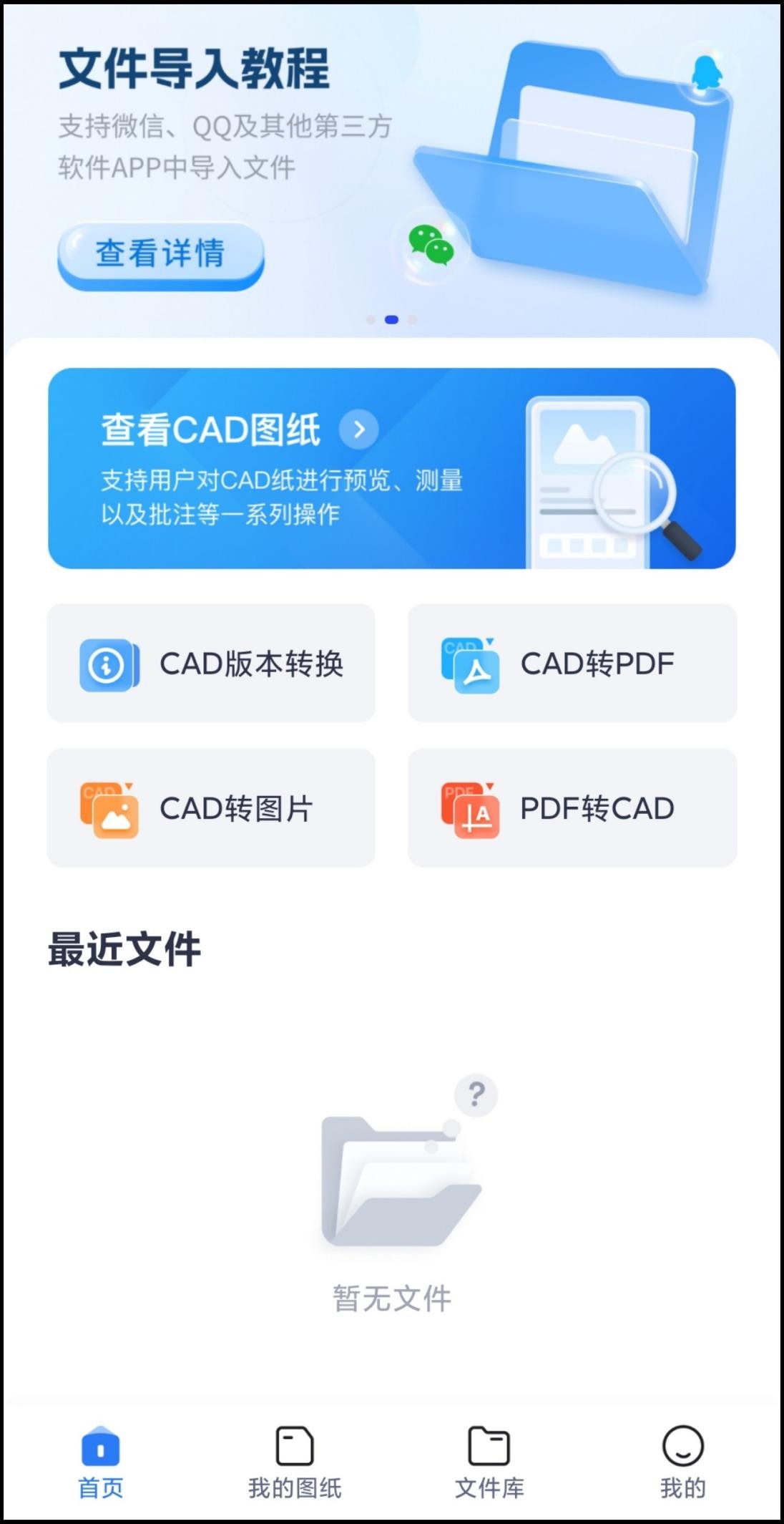 cad保存黑白jpg格式怎么弄,cad如何保存成pdf图片