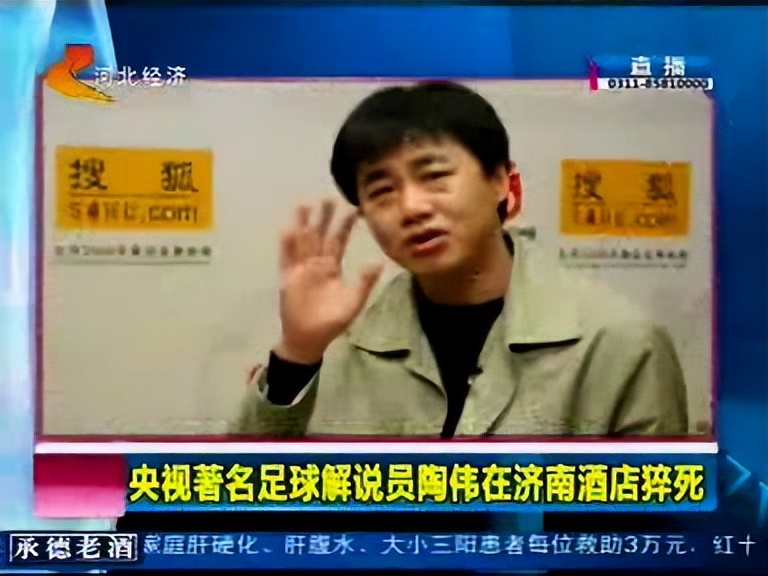 吕丽萍前夫现在怎么样了,吕丽萍与前夫的孩子跟谁