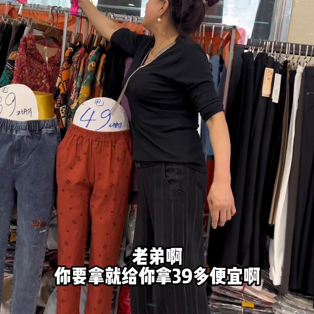 沈阳五爱服装城,五爱服装城便宜吗