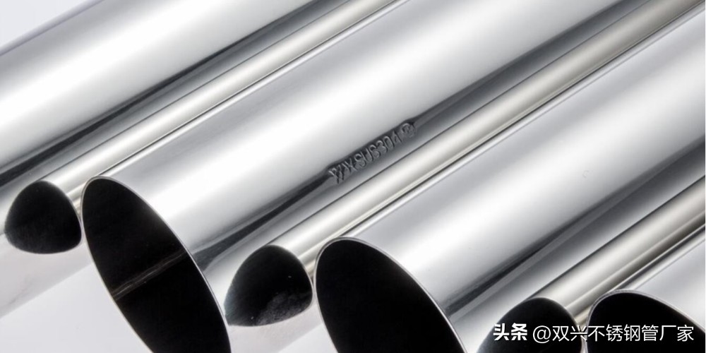304不锈钢管没有钢印是不是正规的,没有304钢印的钢管是假的吗
