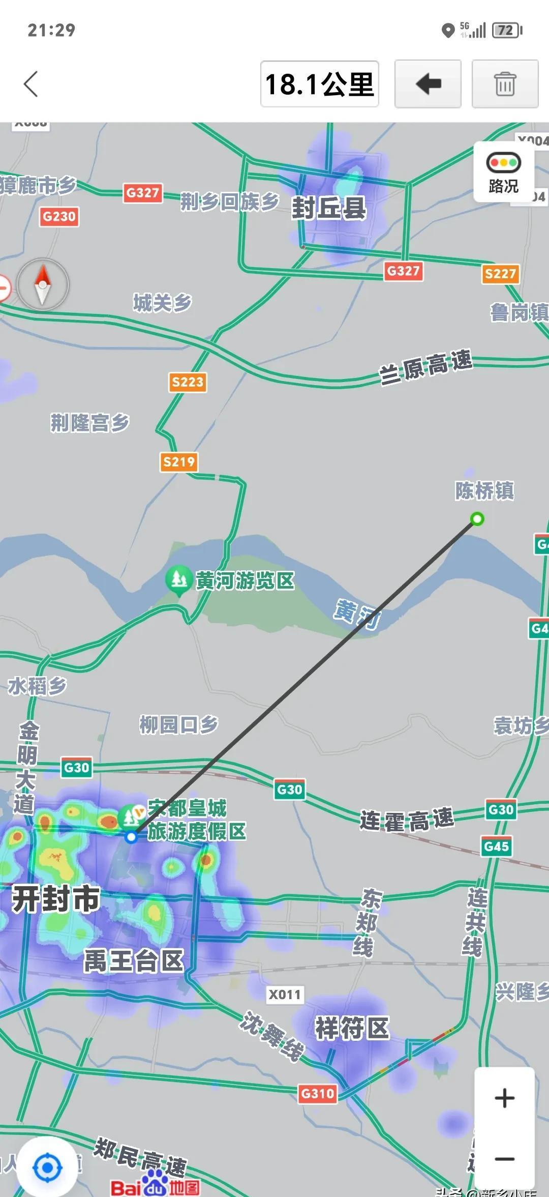 陈桥兵变黄袍加身,陈桥兵变被黄袍加身