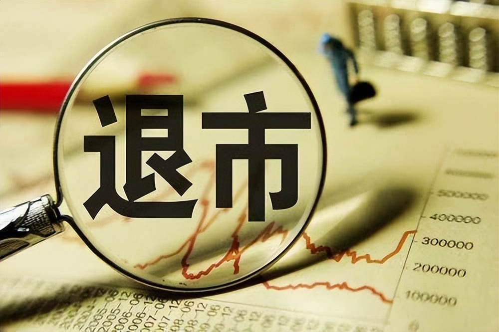 林腾蛟发家史,福建最大的企业家林腾蛟