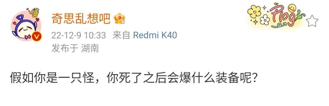 “是小蛇出了轨，还是青蛙劈了腿？”这是现实版的美杜莎？哈哈