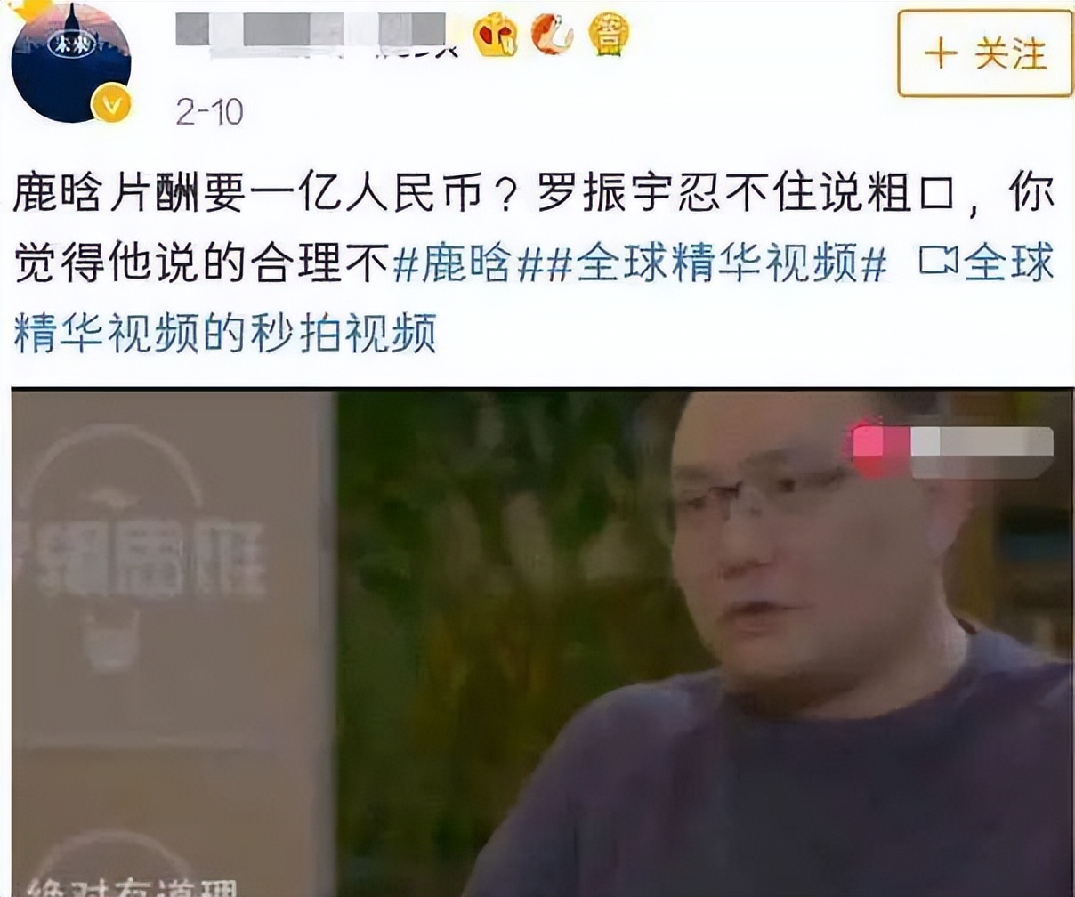 花了几十亿的电视剧,花了几十亿的电影