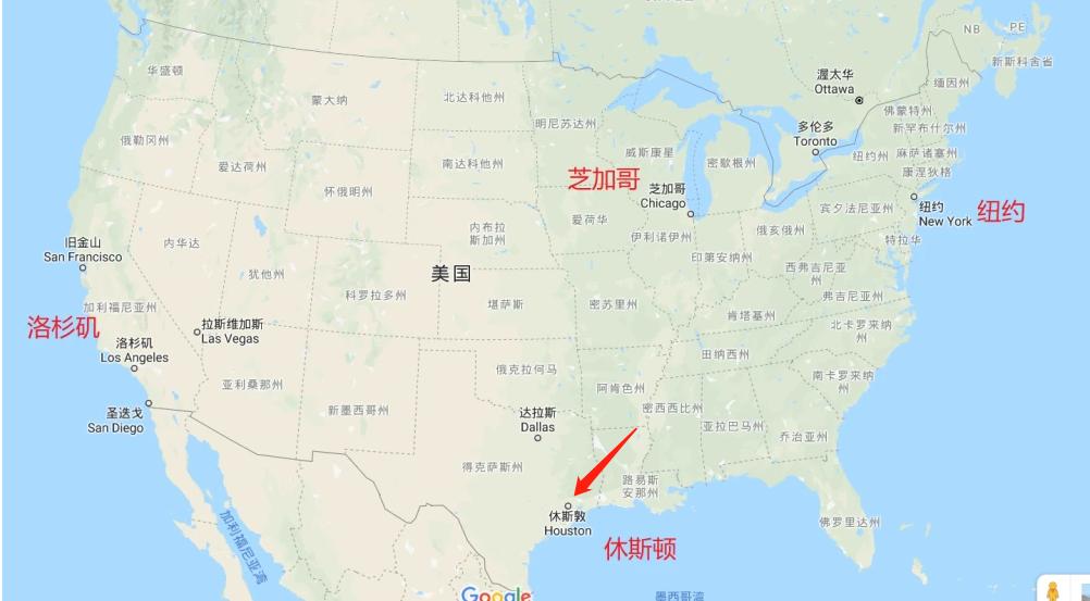 美国休斯敦是富人区还是贫民区,美国休斯敦相当于中国哪个城市