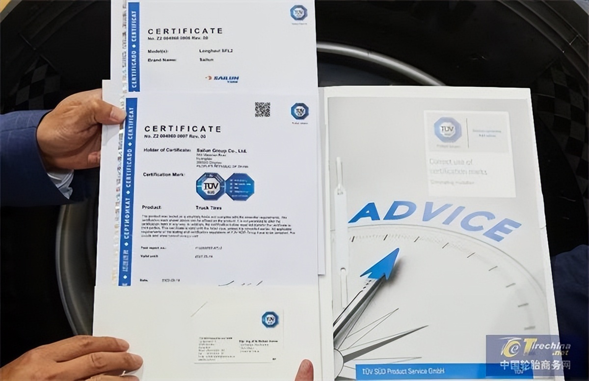 赛轮液体黄金轮胎测试,米其林液体黄金轮胎