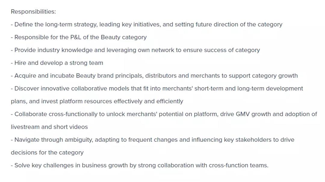 tiktok电商开通,tiktok电商马来西亚