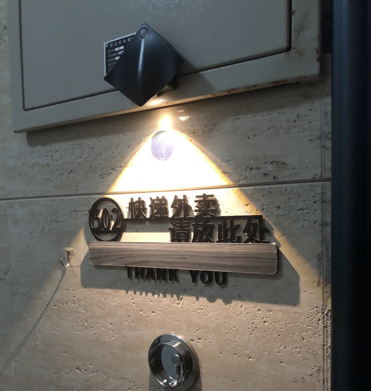 当初男友买的10个怪玩意，被我吐槽鸡肋，现在我也没逃脱境泽定律