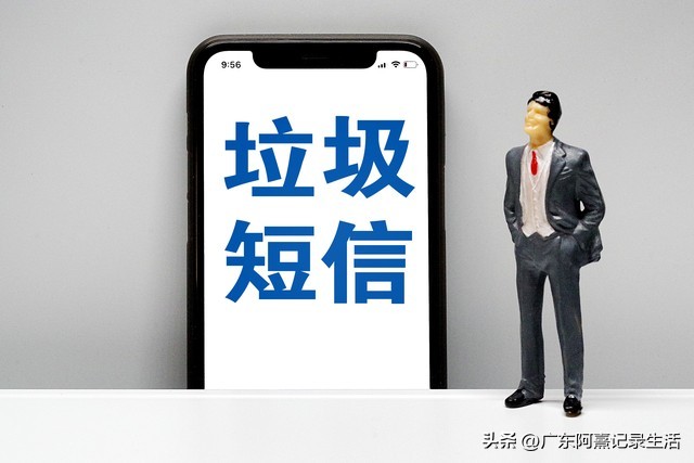 兼职防骗技巧有哪些,兼职警惕以下套路