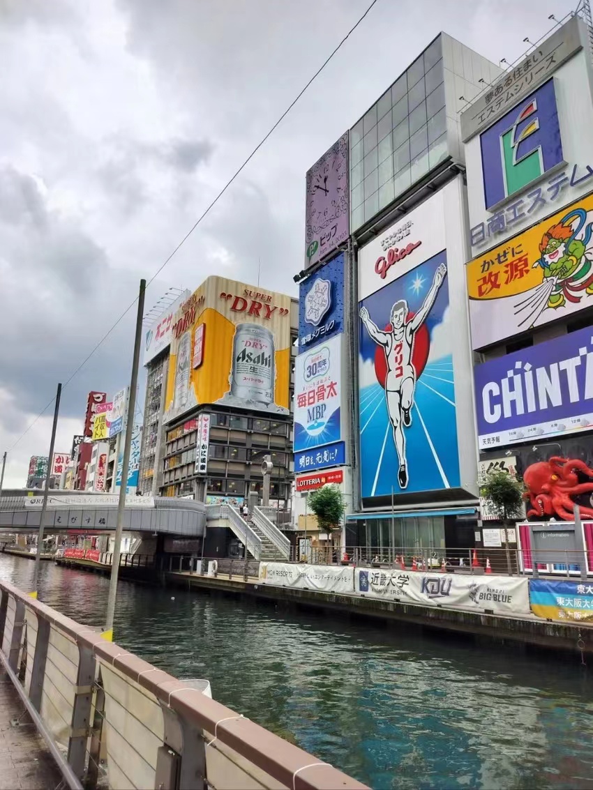 小学生去日本旅游攻略,坐游轮去日本旅游攻略