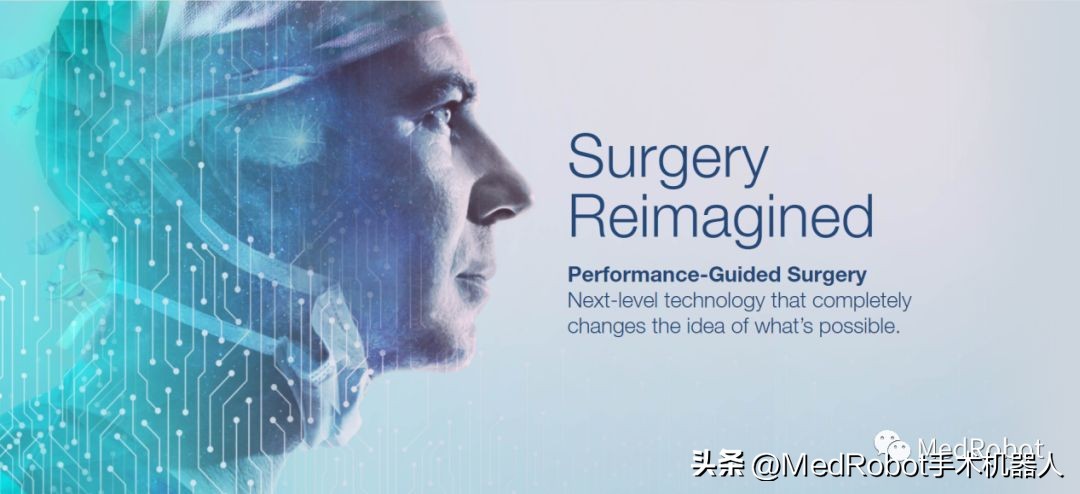 装机入院！手术机器人拓展德国市场