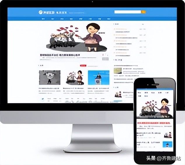 商城购物网站源码,一个完整的购物网站的源码