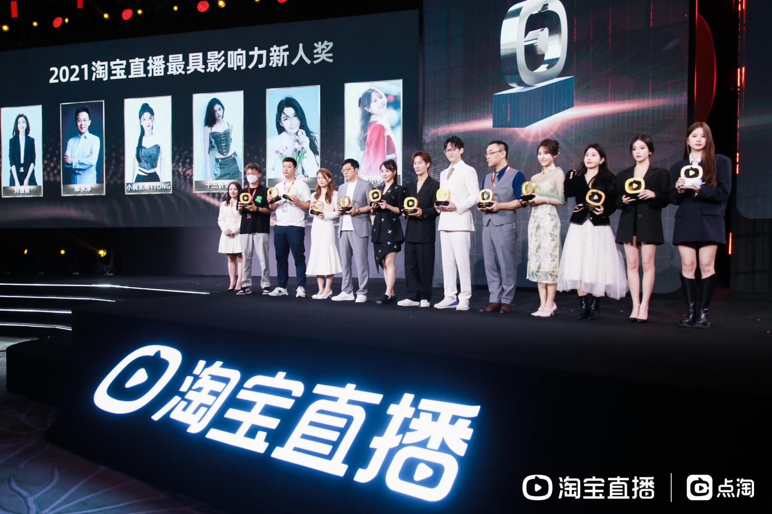 2023淘宝直播新玩法,淘宝直播最新版本是什么