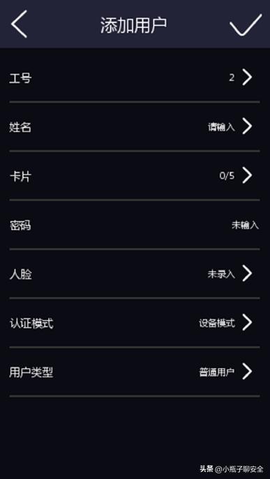 海康门禁开门按钮怎么接线,海康人脸门禁一体机接线教程