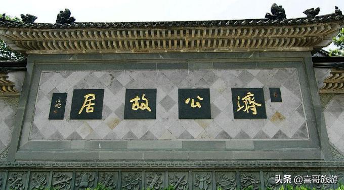 浙江台州天台十大景点自驾安排,台州市天台县著名旅游景点