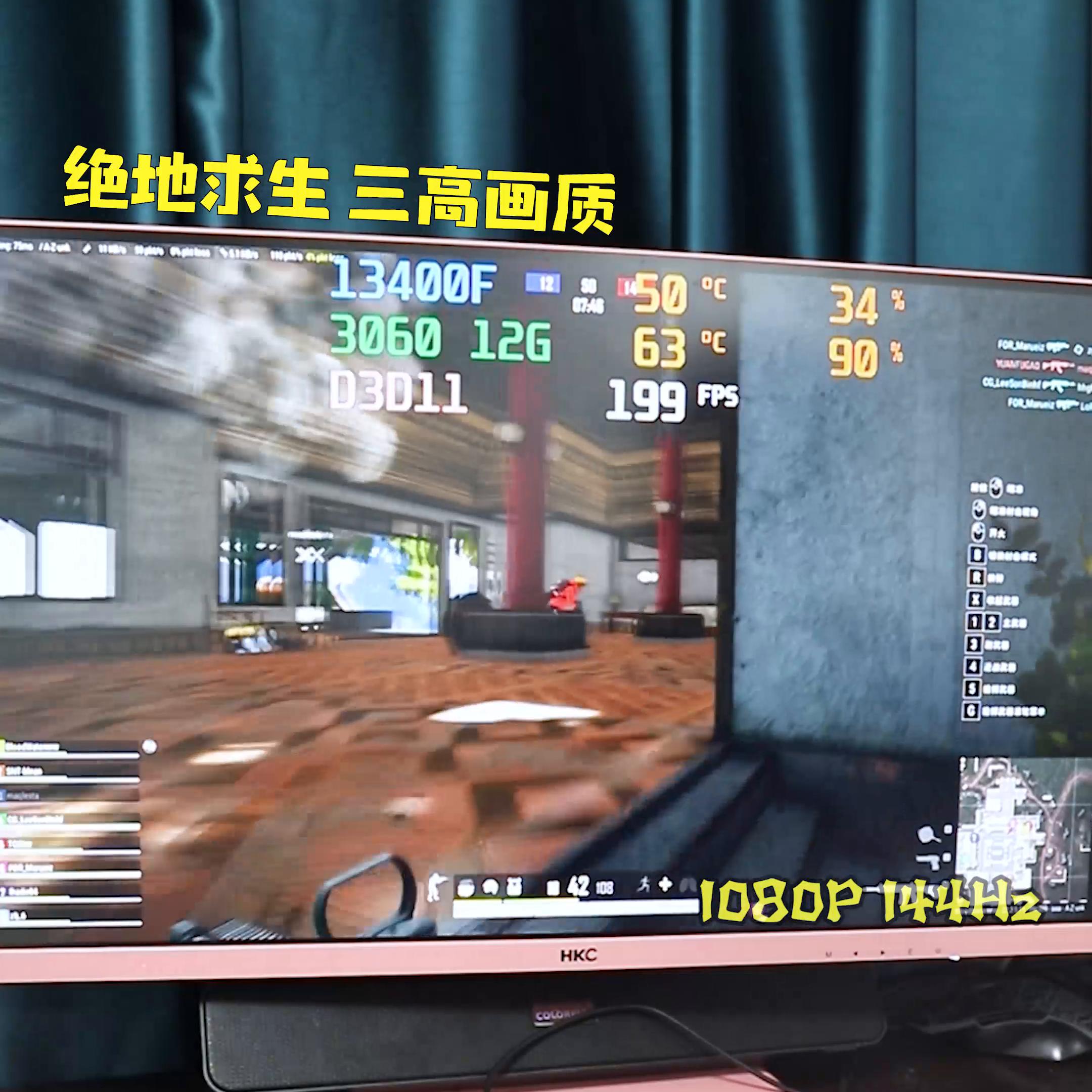 游戏主机盈通,盈通游戏主机