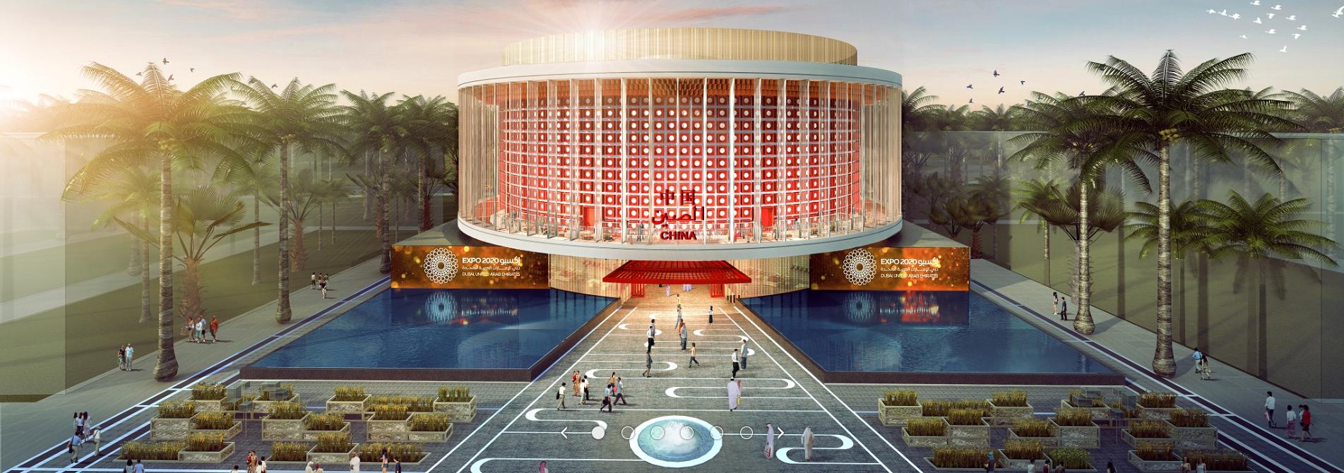 Geosheen极成：技术先导，极致创新，提供整体照明方案