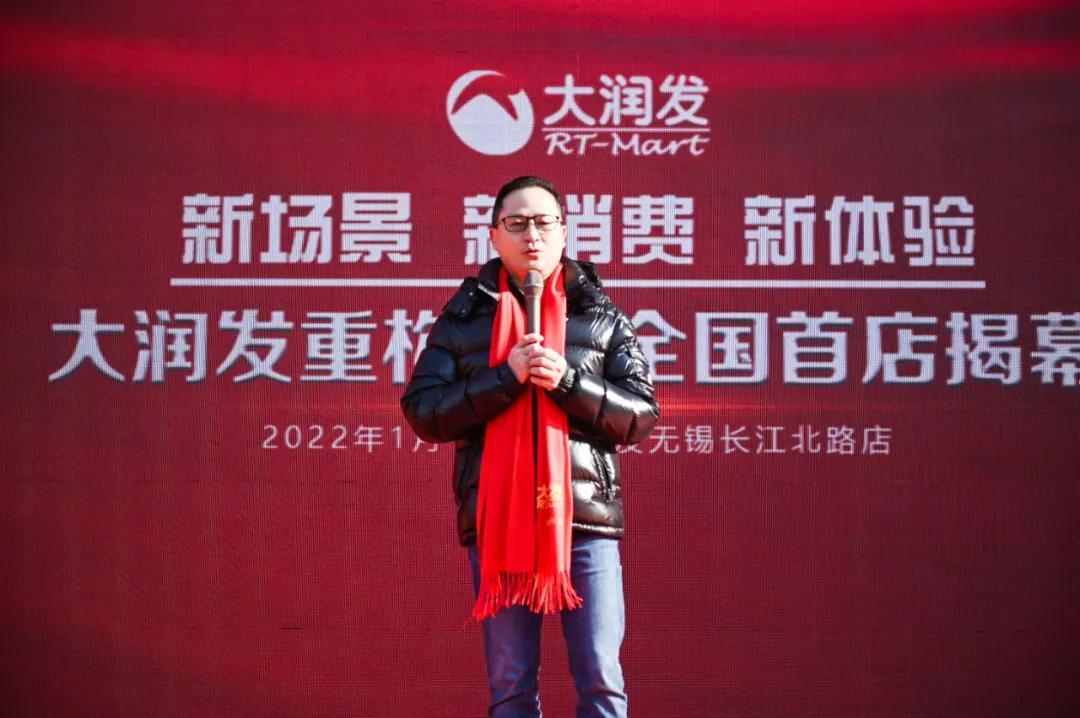 它造了个零售新物种，新品牌抢着入驻