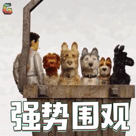 福州三坊七巷天后宫中秋民俗,福州三坊七巷十一月夜景